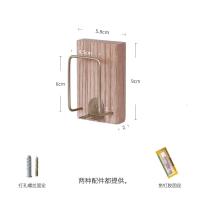 北欧实木壁挂创意电动牙膏牙刷架杯架剃须刀架牙刷免打孔卫生间