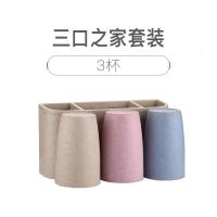 创意卫生间小麦牙刷架置物架洗漱套装吸壁挂式自动挤牙膏器漱口杯
