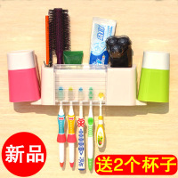 创意洗漱套装吸盘式牙刷架挂架刷牙杯漱口杯牙膏架牙具盒牙具座