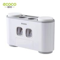 挤牙膏全自动挤牙膏器吸壁式牙刷架牙膏牙刷架牙具架卫生间置物架