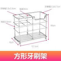 卫生间浴室创意不锈钢牙刷架牙膏架 牙具座收纳沥水置物架