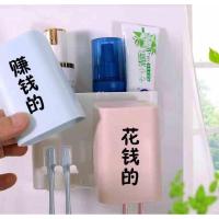 收纳牙具座壁式放牙刷架挂墙式壁挂式牙膏盒家用牙缸漱口杯挂架