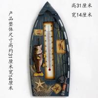 温度计家用室内高精准儿童婴儿房免电池装饰木质壁挂饰医院温度表