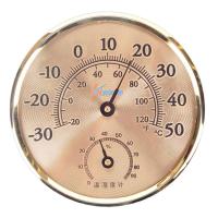 家用温度计室内温湿度计高精度湿度计台式挂式大棚高精度温湿度表