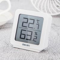 多功能电子温湿度计高精度测温计家用多用温度表闹钟婴儿房