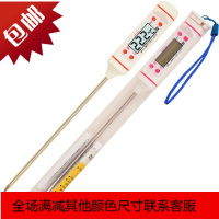 测水温温度计婴儿冲奶粉瓶试水食品厨房家用烘焙熬糖油温表高精度