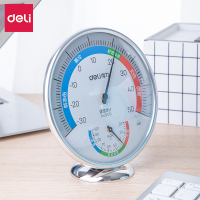 办公温度计家用儿童室内温湿度计表带支架可挂壁