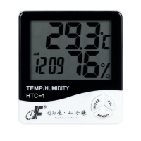 德福电子家用温湿度计室内高精度挂壁式精准温度计时钟数显温度表