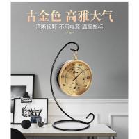室内温度计装饰品 客厅家用精准创意个性可爱壁挂式干湿度计两用