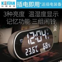温湿度计电子闹钟智能时尚LED创意家用室内静音床头时钟