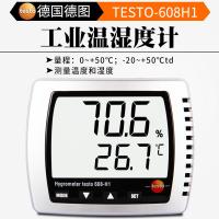 德图温湿度计608-H1/H2家用工业高精度温湿度表大屏622 623