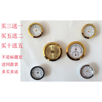 迷你型镶嵌温湿度计温度湿度50mm/37MM小型圆形装饰品雪茄