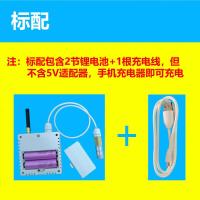 物联 大棚远程温湿度计电话报警无线温度监控手机app养殖鸡舍