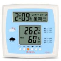 新款室内电子温湿度计家用高精度带双闹钟时间日期万年历表