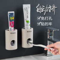 优思居壁挂式懒人挤牙膏神器牙膏架全自动牙膏器挤压器牙膏置物架