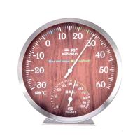 家用温度计室内高精度药房温湿度计实验室仓库工业温度表精准