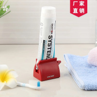 安雅645牙膏挤压器手动家居挤牙膏夹座式浴室用品 洗面奶挤压器