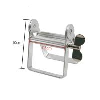 挤牙膏神器挤压器懒人手动家用金属理发店美发染膏挤膏器颜料工具