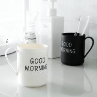 创意简约家用水杯漱口杯子情侣牙刷杯结婚刷牙杯洗漱杯塑料早安