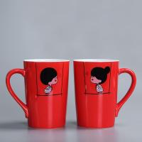 可爱卡通情侣洗漱杯一对结婚红色陶瓷漱口杯套装家用牙刷杯子牙缸