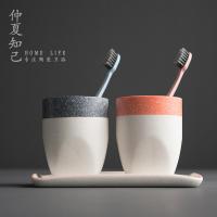 情侣洗漱杯陶瓷雪花釉卫浴套装带底座刷牙杯牙具收纳杯一对漱口杯