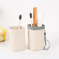 旅行洗漱杯子便携式套装用品旅游牙具洗漱包毛巾牙刷收纳洗刷盒