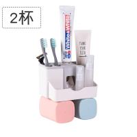 漱口杯牙刷牙膏收纳盒刷牙口杯家用洗漱牙具套装置物架多功能创意