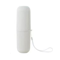 第2件5.9]旅行牙刷收纳盒便携式洗漱杯子牙膏牙缸出差旅游漱口杯