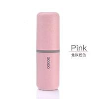 简约旅行洗漱杯便携式牙刷收纳盒多功能刷牙杯子牙具盒漱口杯套装