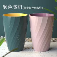 简约洗漱口杯ins网红款家用北欧牙刷缸套装情侣三口之家刷牙杯子