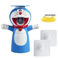 自动挤牙膏儿童牙刷架卡通牙膏挤压器吸壁挂式漱口杯洗漱套装