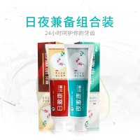 （买四送二））夜漱康牙膏100g/支（日用+夜用）洁白口气清新天然精油牙膏