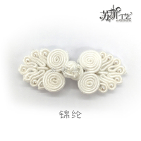 苏斯 珠扣旗袍盘扣中国风唐装古典上衣手工纽扣唐装扣复古精致纽扣女上衣礼服戏服扣子 锦纶