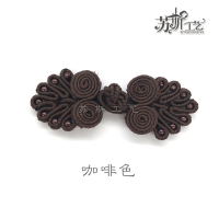 苏斯 珠扣旗袍盘扣中国风唐装古典上衣手工纽扣唐装扣复古精致纽扣女上衣礼服戏服扣子 咖啡色