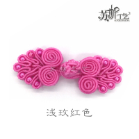 苏斯 珠扣旗袍盘扣中国风唐装古典上衣手工纽扣唐装扣复古精致纽扣女上衣礼服戏服扣子 浅玫红色