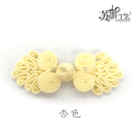 苏斯 珠扣旗袍盘扣中国风唐装古典上衣手工纽扣唐装扣复古精致纽扣女上衣礼服戏服扣子 杏色