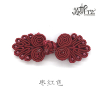 苏斯 珠扣旗袍盘扣中国风唐装古典上衣手工纽扣唐装扣复古精致纽扣女上衣礼服戏服扣子 枣红色