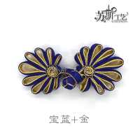 苏斯 高档菊花盘扣旗袍扣手工中式盘扣上衣扣民族风喜帖唐装纽扣辅料发饰材料宝蓝+金
