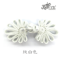 苏斯 高档菊花盘扣旗袍扣手工中式盘扣上衣扣民族风喜帖唐装纽扣辅料发饰材料 纯白色