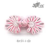 苏斯 高档菊花盘扣旗袍扣手工中式盘扣上衣扣民族风喜帖唐装纽扣辅料发饰材料 粉红+白