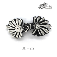 苏斯 高档菊花盘扣旗袍扣手工中式盘扣上衣扣民族风喜帖唐装纽扣辅料发饰材料 黑+白
