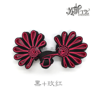 苏斯 高档菊花盘扣旗袍扣手工中式盘扣上衣扣民族风喜帖唐装纽扣辅料发饰材料 黑+玫红