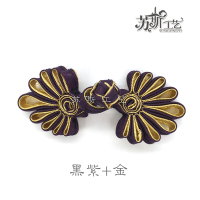 苏斯 高档菊花盘扣旗袍扣手工中式盘扣上衣扣民族风喜帖唐装纽扣辅料发饰材料 黑紫+金