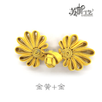 苏斯 高档菊花盘扣旗袍扣手工中式盘扣上衣扣民族风喜帖唐装纽扣辅料发饰材料 金黄+金