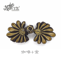 苏斯 高档菊花盘扣旗袍扣手工中式盘扣上衣扣民族风喜帖唐装纽扣辅料发饰材料 咖啡+金
