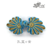 苏斯 高档菊花盘扣旗袍扣手工中式盘扣上衣扣民族风喜帖唐装纽扣辅料发饰材料 孔蓝+金
