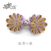 苏斯 高档菊花盘扣旗袍扣手工中式盘扣上衣扣民族风喜帖唐装纽扣辅料发饰材料 浅紫+金
