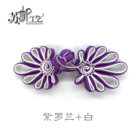 苏斯 高档菊花盘扣旗袍扣手工中式盘扣上衣扣民族风喜帖唐装纽扣辅料发饰材料 紫罗兰+白