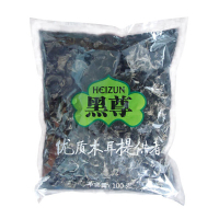 东北黑尊黑木耳100g*3