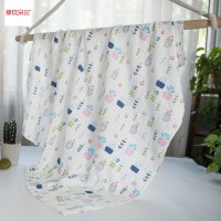 缘玖朵纯棉双层印花纱布浴巾儿童成人吸水浴巾